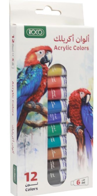 الوان اكرليك 6 مل 