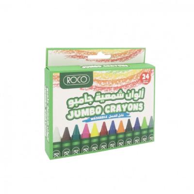 روكو ألوان شمعية جامبو قابلة للغسل ، موديل : RQ-193024