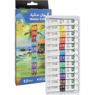 الوان مائية عصار 