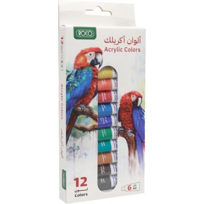 الوان  أكريليك 12 لون 