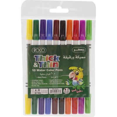 الوان مائية ريشتين  10 حبة 