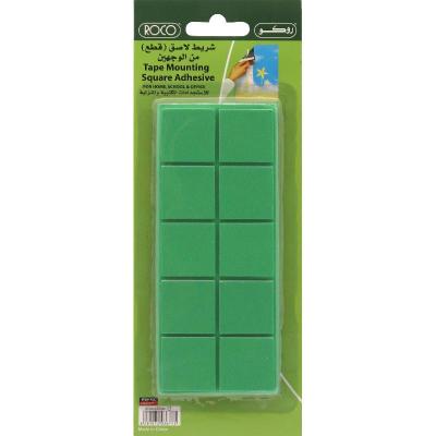 مربعات لاصقة من الوجهين