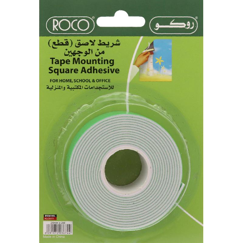 روكو رول لاصق من الوجهين