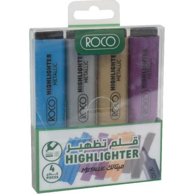  قلم تظليل مظهر روكو 