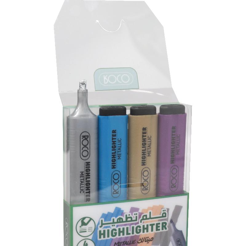  قلم تظليل مظهر روكو 