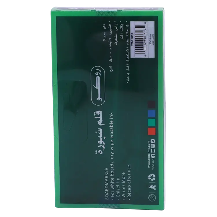 روكو ماركر سبورة بيضاء 4لون