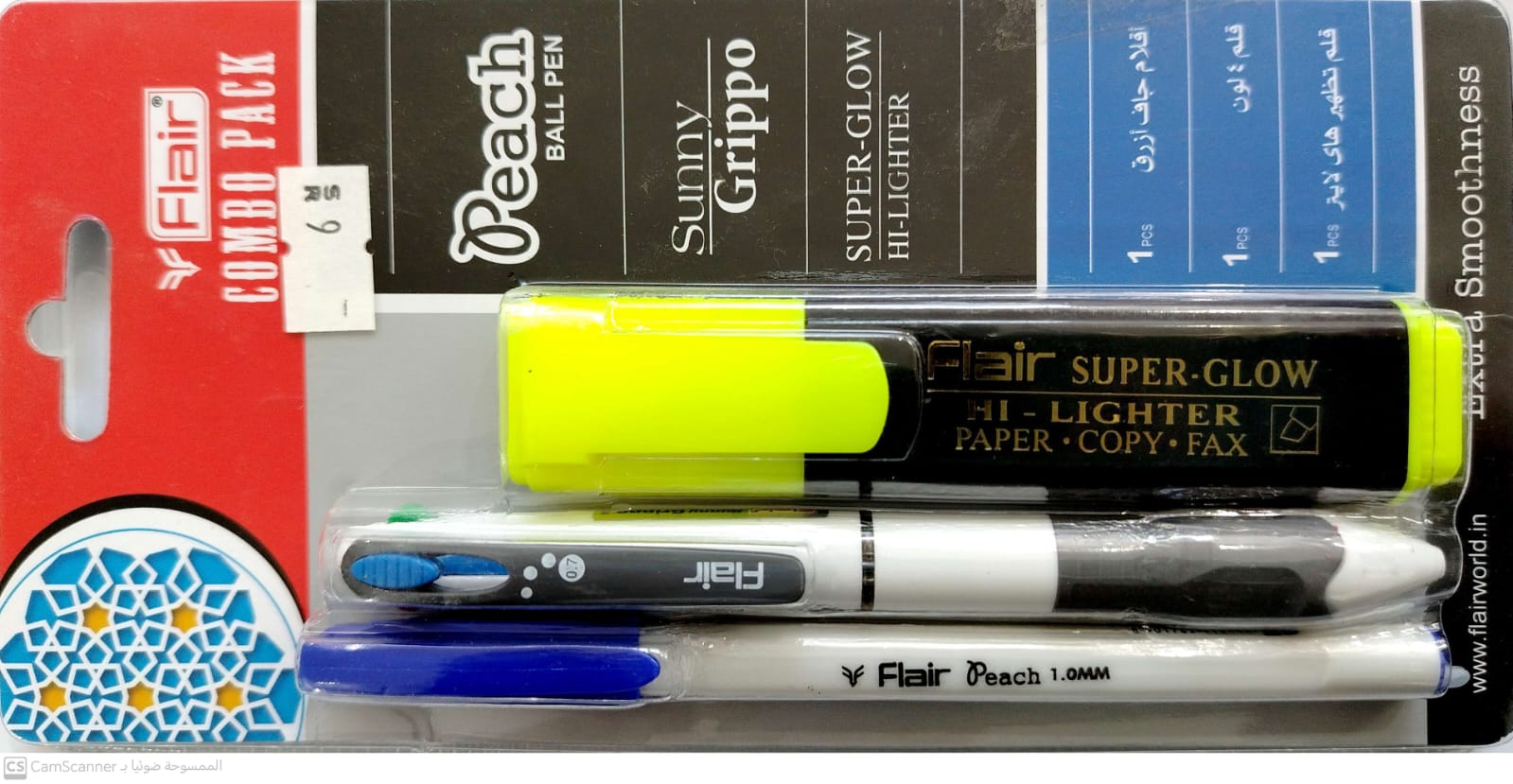 مجموعة Flair Combo Pen من أقلام Peach Ball وقلم Sunny Grippo 4 في 1 الملون وقلم Super Glow HiGHLIGHTER