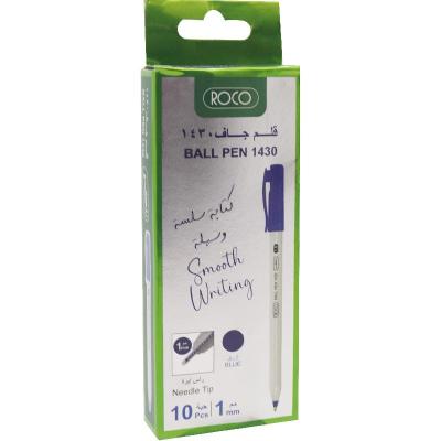 روكو قلم حبر جاف ازرق 