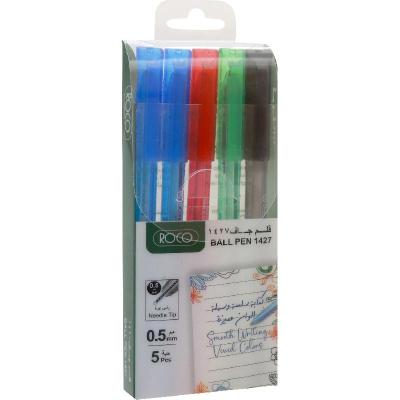 طقم روكو قلم حبر جاف