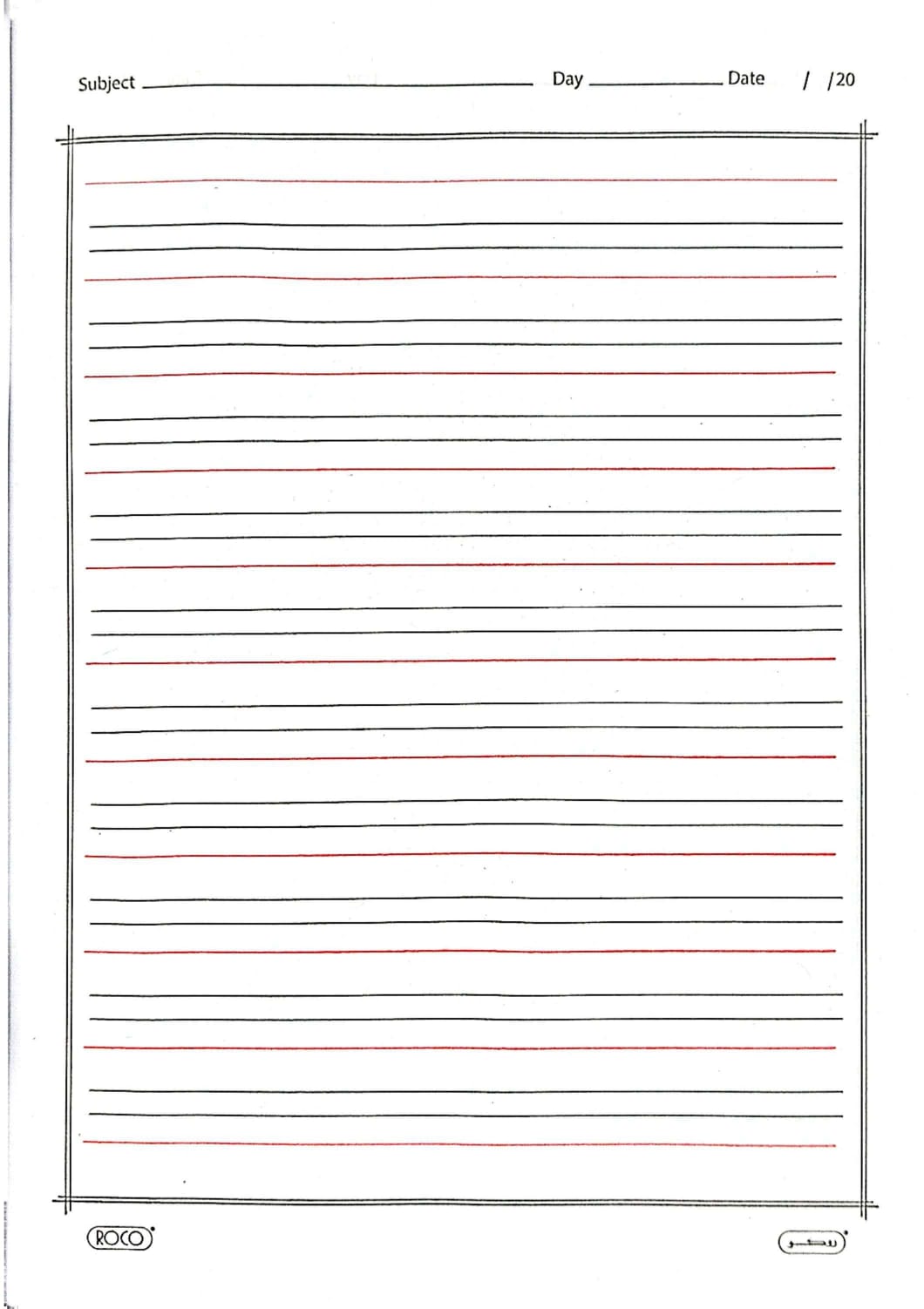 روكو دفتر مدرسي مجلد عالي الجودة تمارين  ( إنجليزي ) 100 ورقة