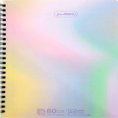 دفتر مدرسي عالي الجودة سلك روكو 80 إنجليزي 