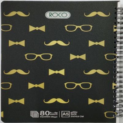 دفتر مدرسي عالي الجودة سلك روكو 80 مربعات 