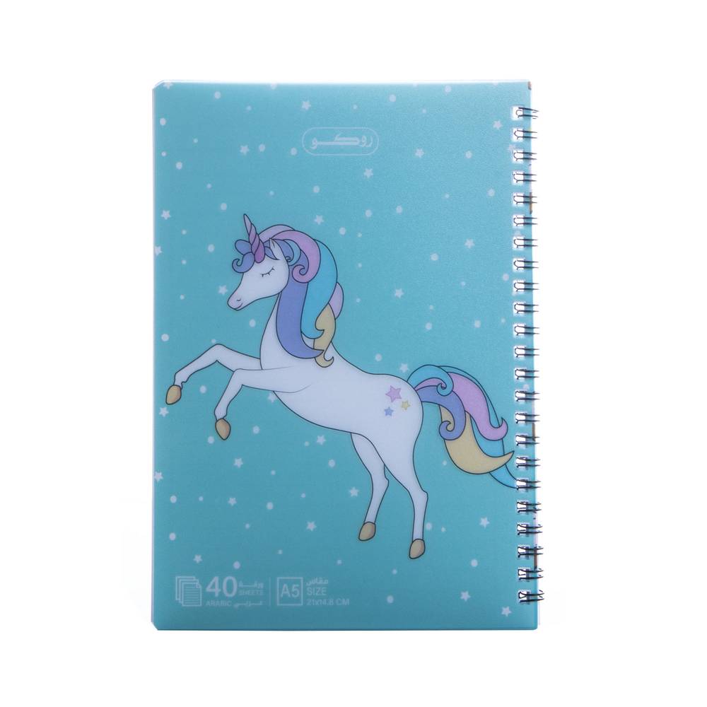 دفتر مدرسي عالي الجودة سلك روكو 40 عربي