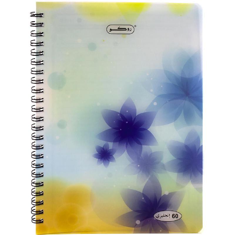 دفتر مدرسي عالي الجودة سلك روكو 60 إنجليزي 