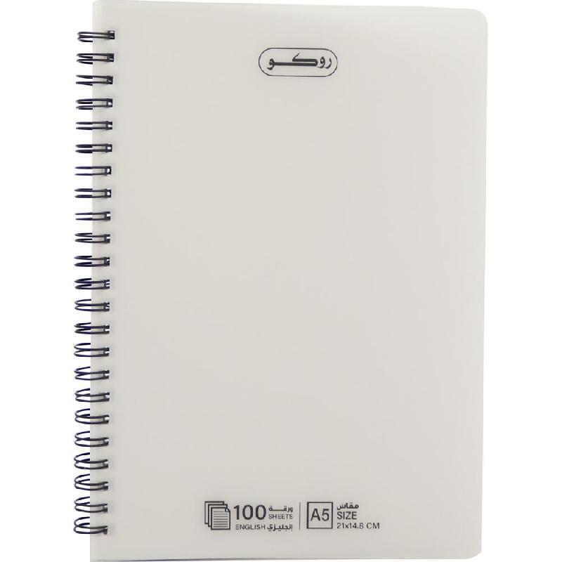 دفتر مدرسي عالي الجودة سلك روكو 100 إنجليزي 