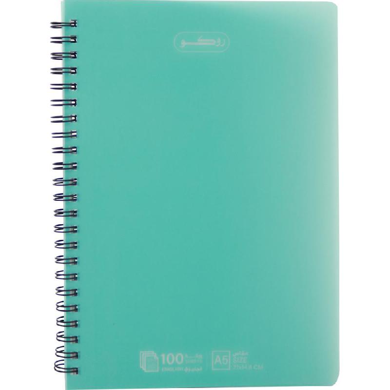 دفتر مدرسي عالي الجودة سلك روكو 100 إنجليزي 