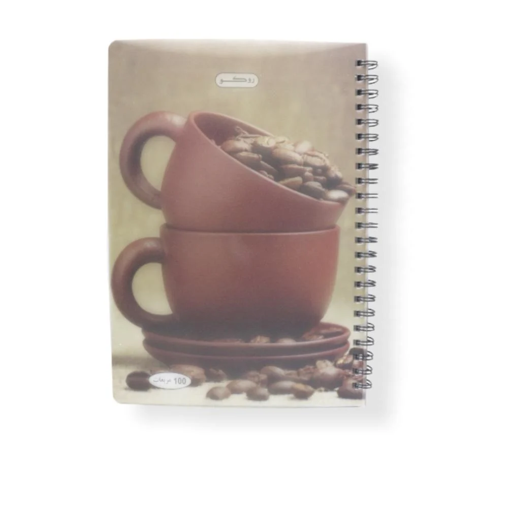 دفتر مدرسي عالي الجودة سلك روكو 100 مربعات 