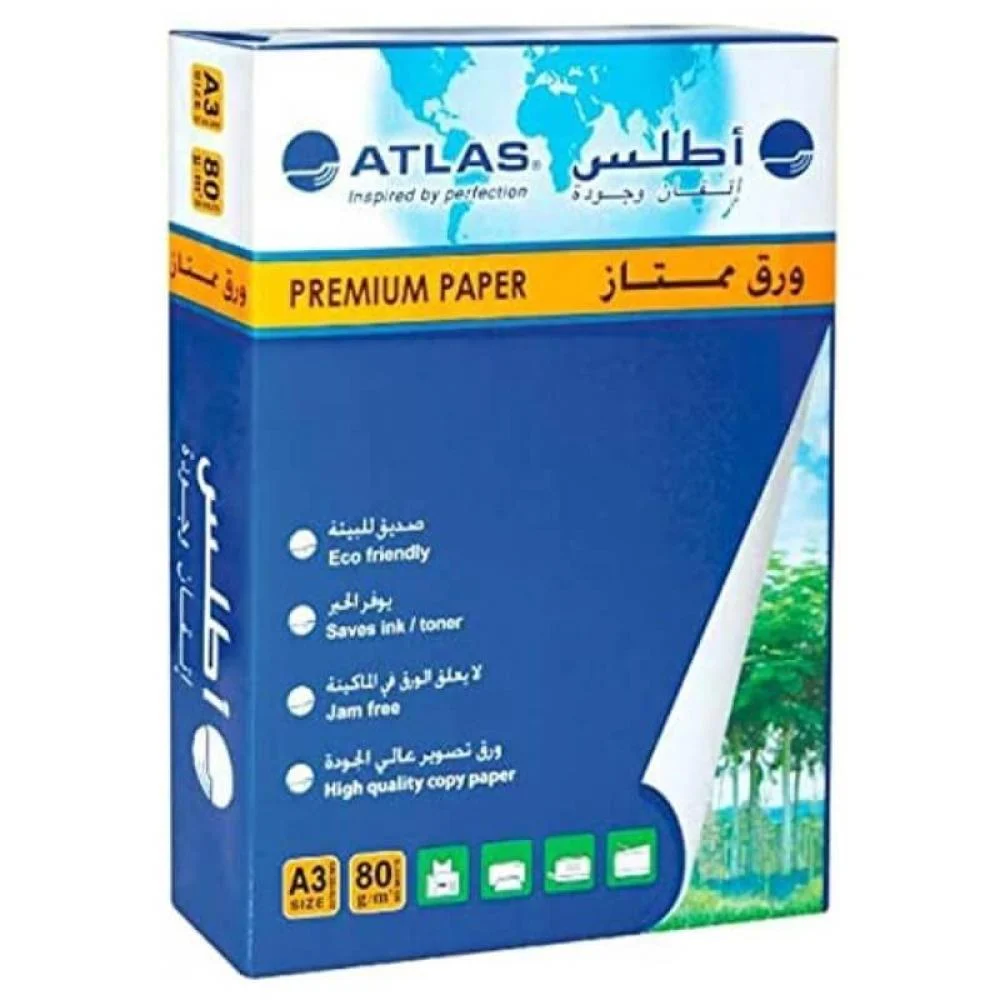 ورق تصوير أطلس A3 طابعة فاخر مقاس  - 11.7 × 16.5 انش - مقاس عالمي (500 ورقة)