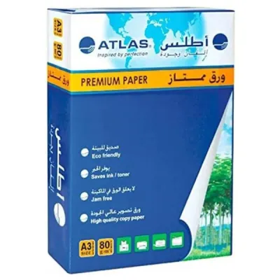 ورق تصوير أطلس A3 طابعة فاخر مقاس  - 11.7 × 16.5 انش - مقاس عالمي (500 ورقة)