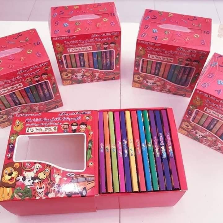 الموسوعة التعليمية الشاملة