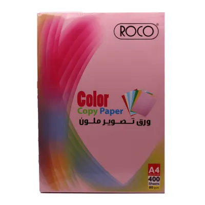 روكو ورق تصوير A4 زهري 
