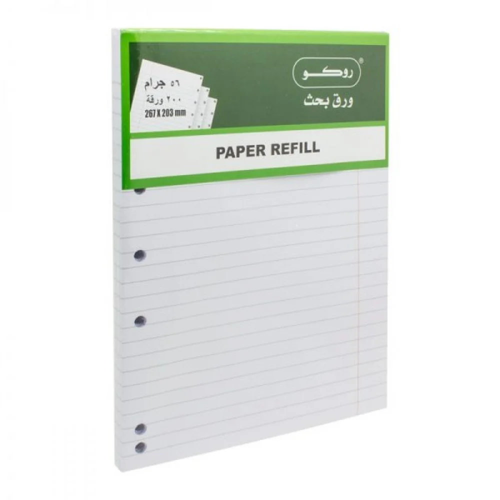 ورق بحث A4 مخرم روكو (100) ورقة