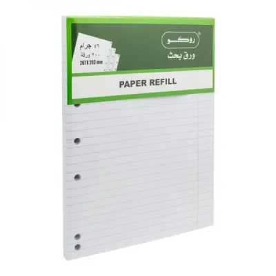 ورق بحث A4 مخرم روكو (100) ورقة