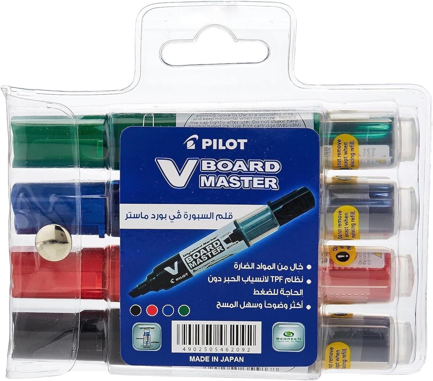 بايلوت مجموعة اقلام ماركر للسبورة البيضاء من 4 قطع بورد ماستر متعددة الالوان 