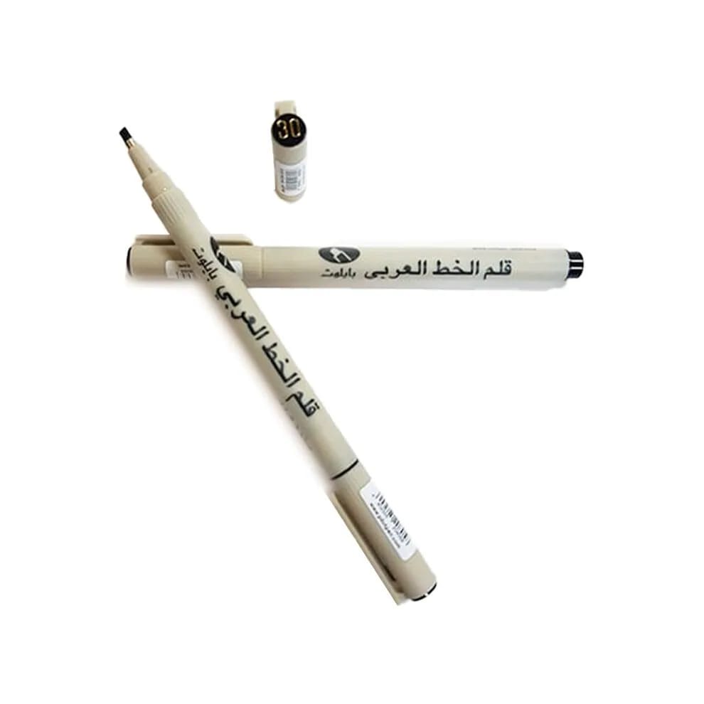 قلم خط عربي بايلوت LETTERING  مقاس 3mm أسود