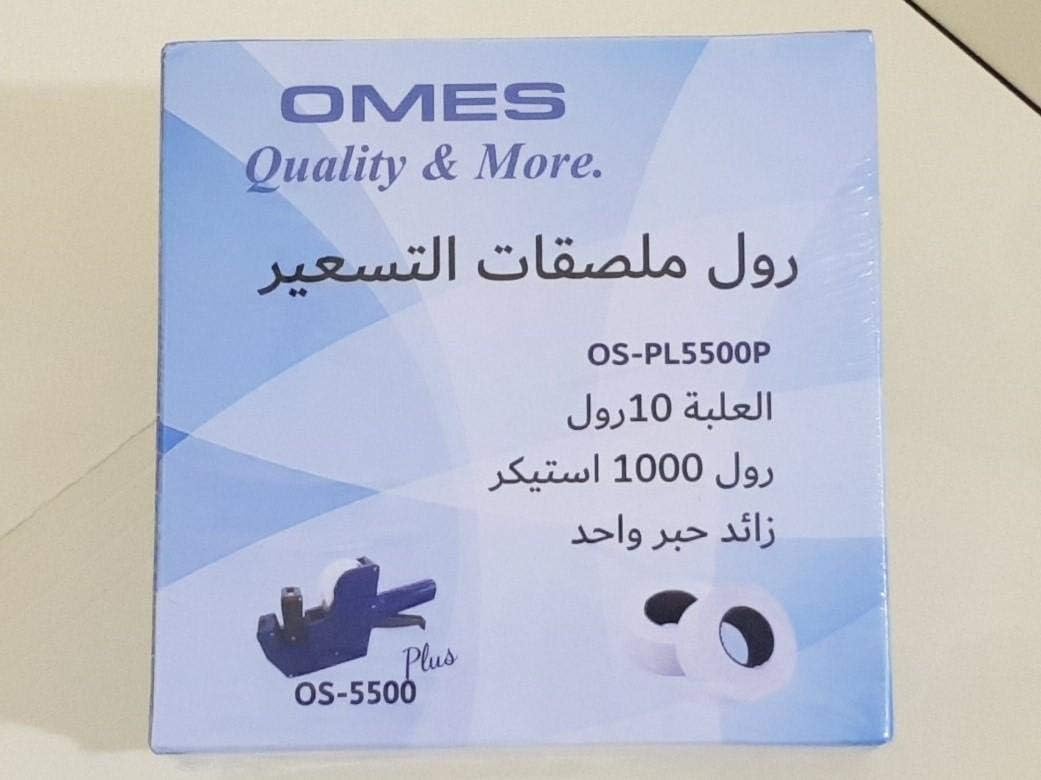 رول تسعيرة  خط ملصق السعر OS-PL5500P من اوميس