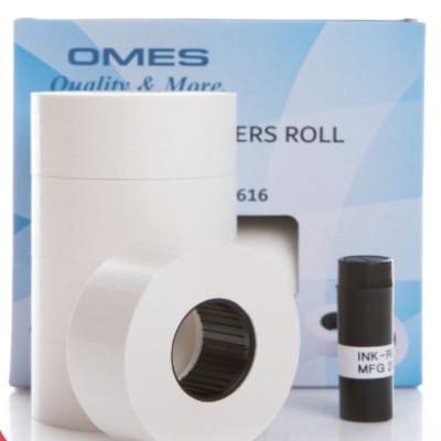  رول تسعيره اومس خطين - ابيض OMES OS-PL2616