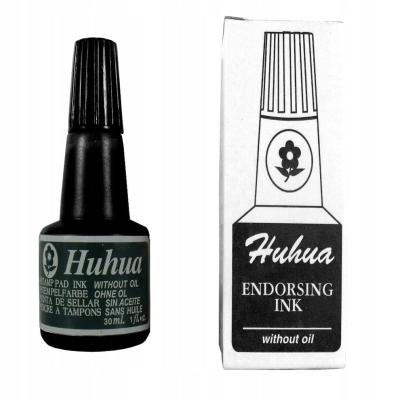 حبر اسطنبة أسود  