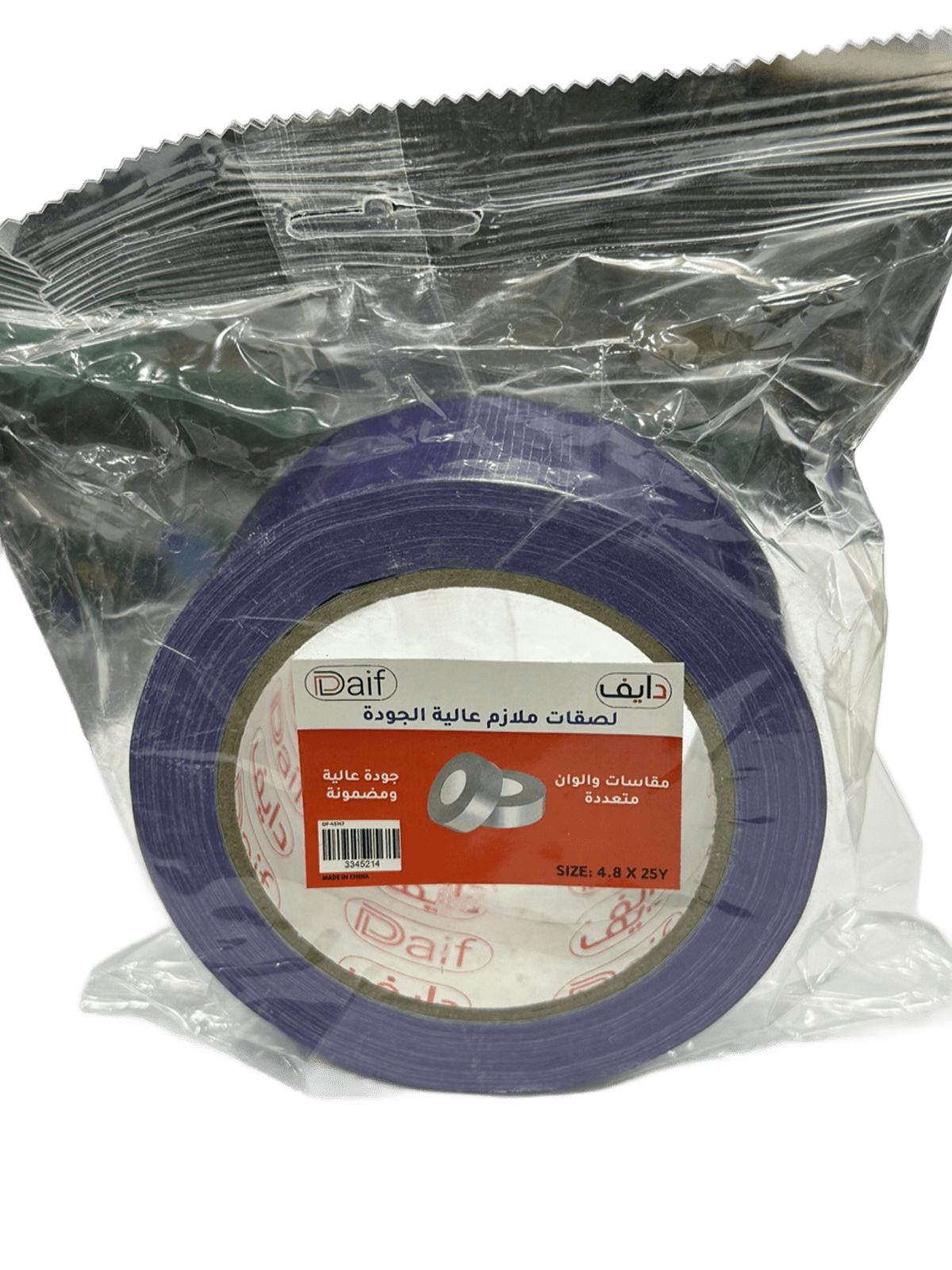 شطرطون DAIF مقاس 4.8*25 ياردة موف ارجواني 