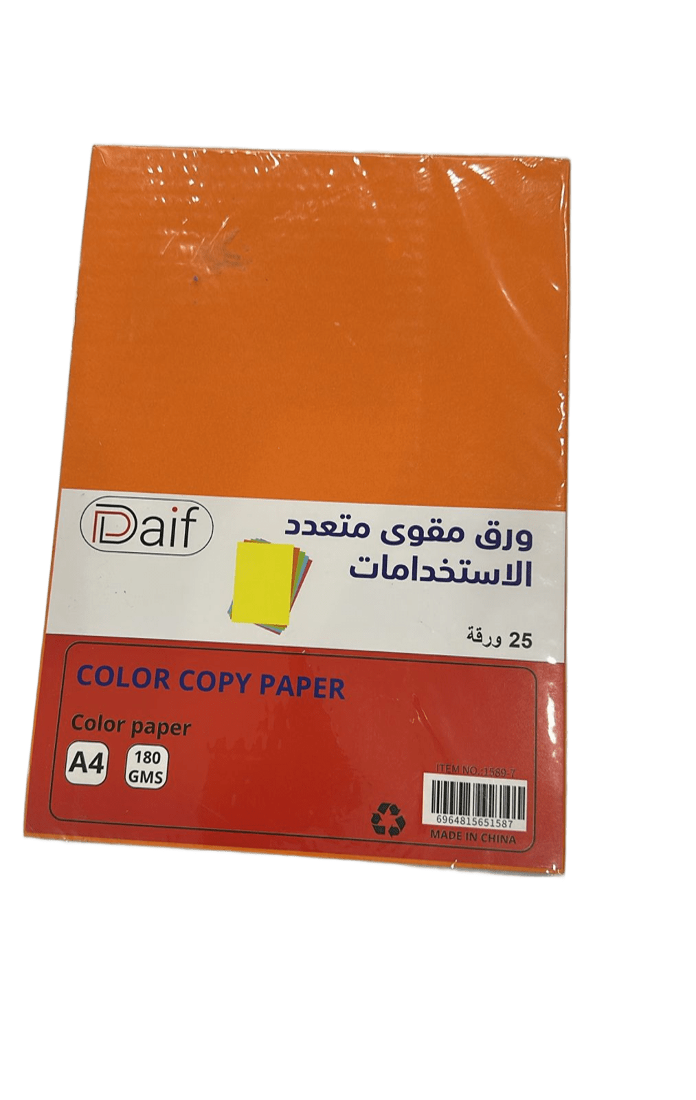 ورق مقوى 180 جم متعدد الاستخدامات DAIF شد 25 