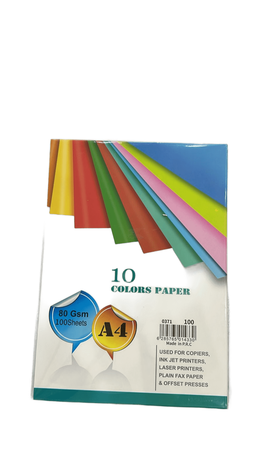 ورق تصوير متعدد ملون 80 جم شد 100 