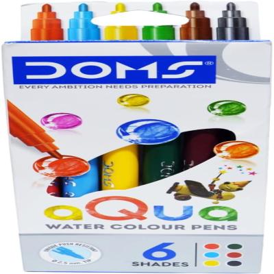 دومز اقلام تلوين مائية اكوا  درجات ألوان