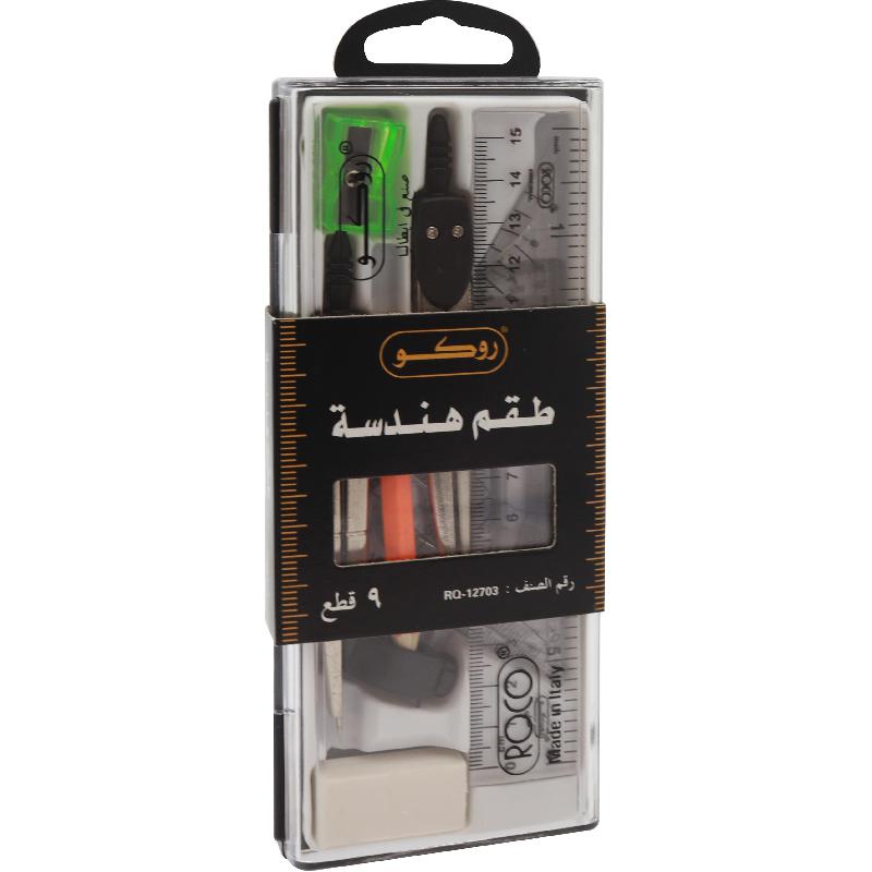 روكو 300# طقم أدوات هندسية فولاذ‎/‎بلاستيك 9‎ أجزاء