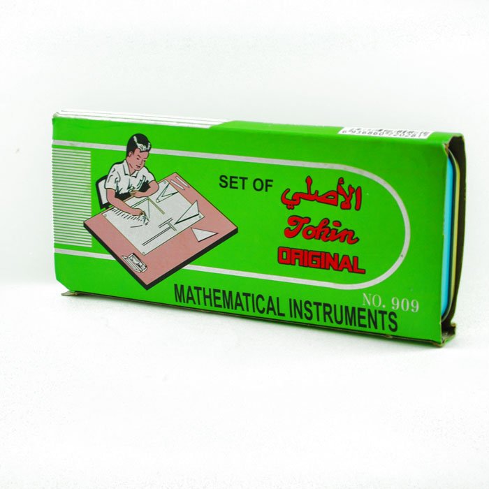 طقم هندسة ابو ولد الأصلي NO:909