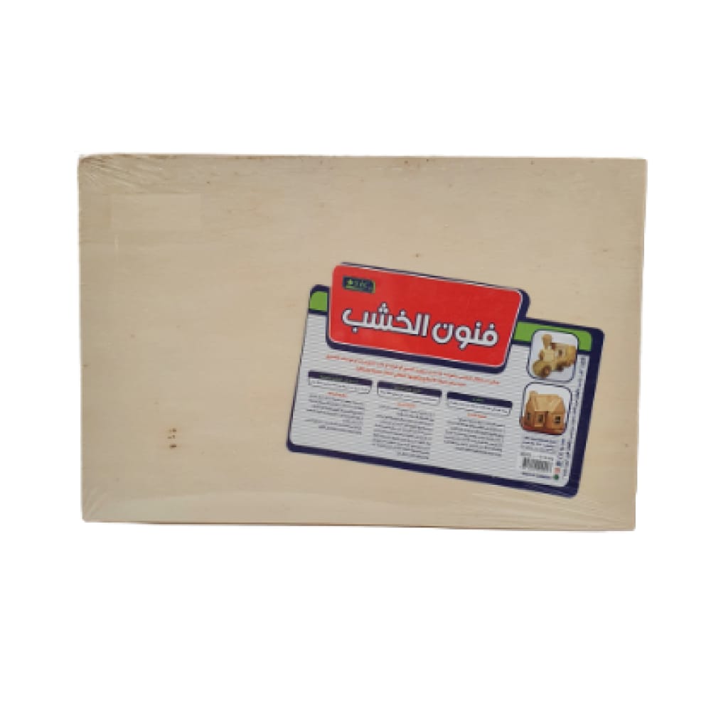 SBC 7615-001 خشب  حرق للاعمال الفنية  مقطع رباعي مقاس 18.5*