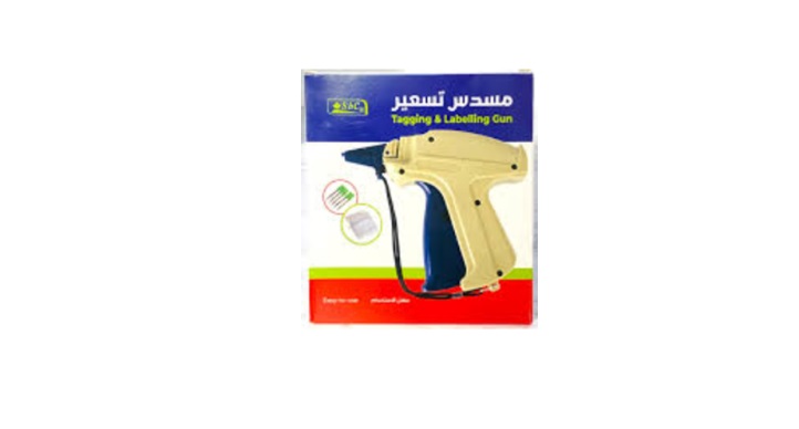 مسدس تثبيت بطاقات التسعير   SBC 5610-001