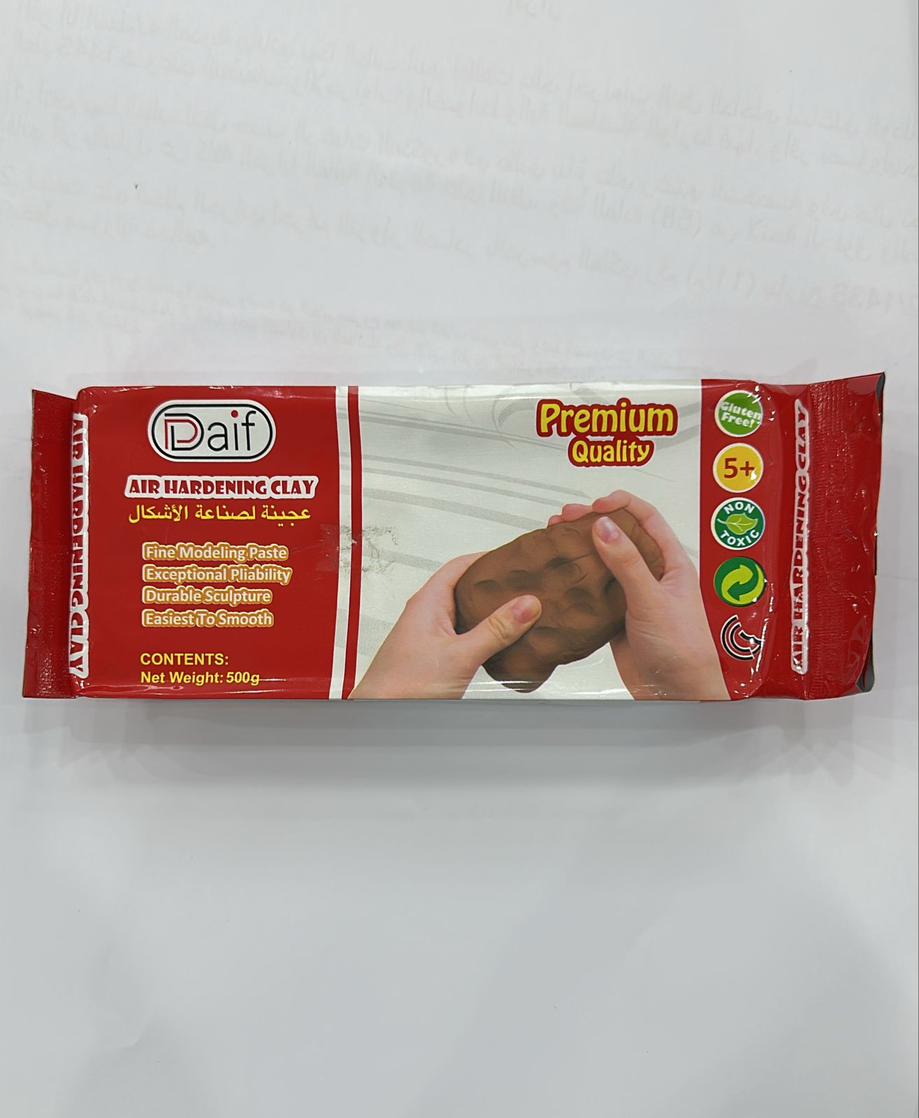 عجينة سيراميك دايف 500 جرام بني 