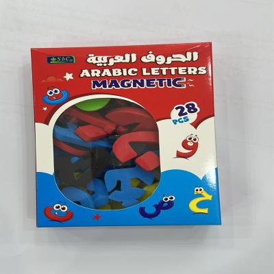 حروف عربية مغناطيسية للأطفال. SBC 