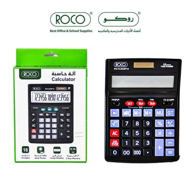 روكو CL2239T16 16 آلة حاسبة للمكتب 16 رقم شاشة كبيرة فضي‎/‎رمادي