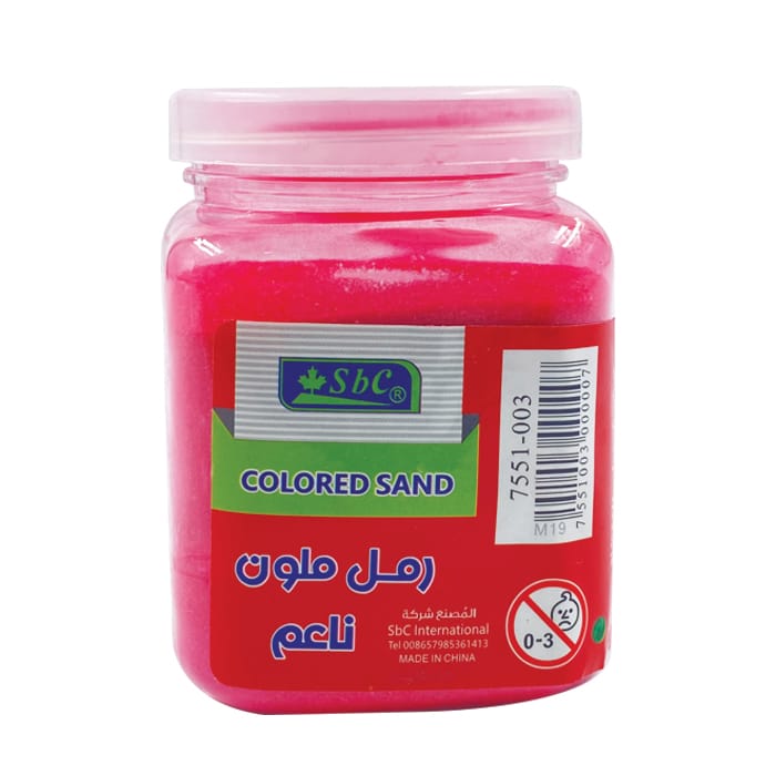 رمل ناعم ملون بعلبة SBC/ 7551-003 البيع بالحبة الواحدة 