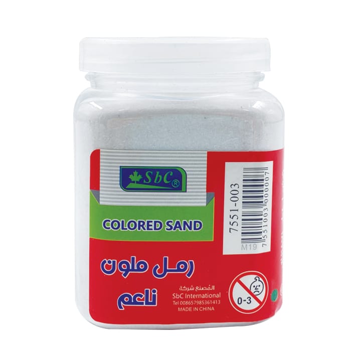 رمل ناعم ملون بعلبة SBC/ 7551-003 البيع بالحبة الواحدة 
