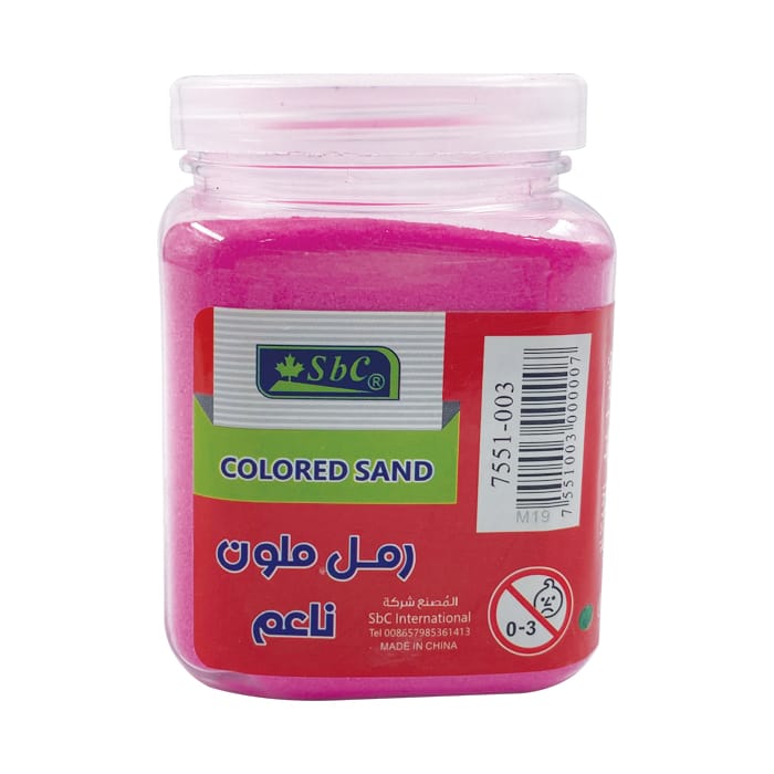 رمل ناعم ملون بعلبة SBC/ 7551-003 البيع بالحبة الواحدة 