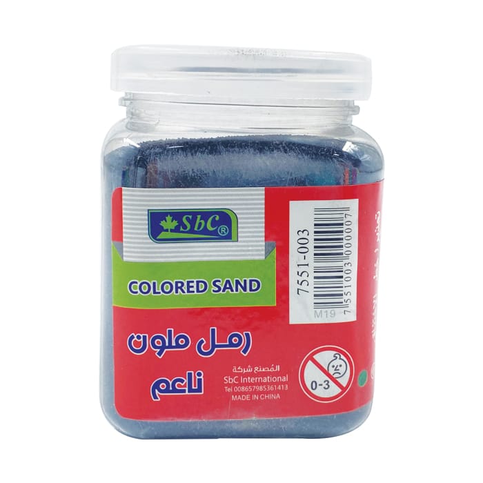 رمل ناعم ملون بعلبة SBC/ 7551-003 البيع بالحبة الواحدة 