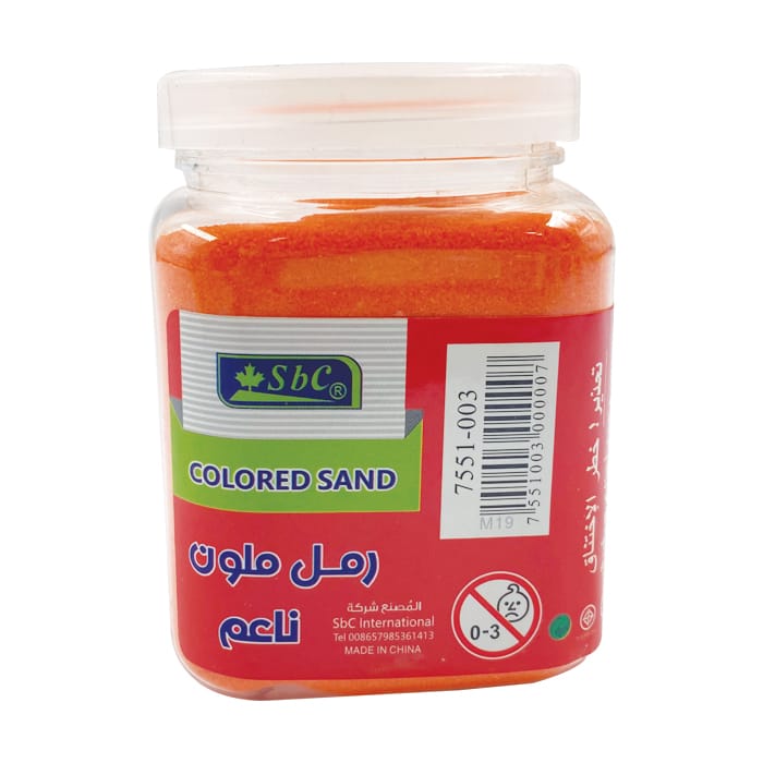 رمل ناعم ملون بعلبة SBC/ 7551-003 البيع بالحبة الواحدة 