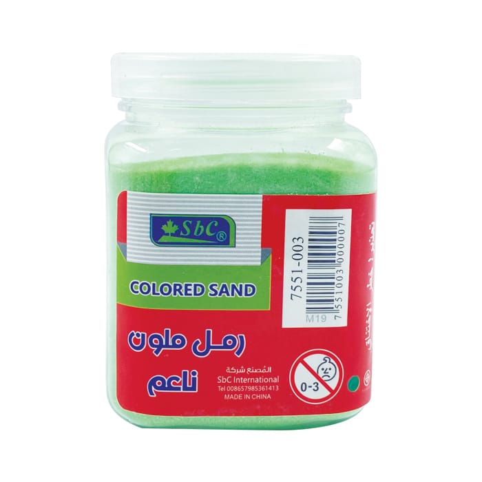 رمل ناعم ملون بعلبة SBC/ 7551-003 البيع بالحبة الواحدة 