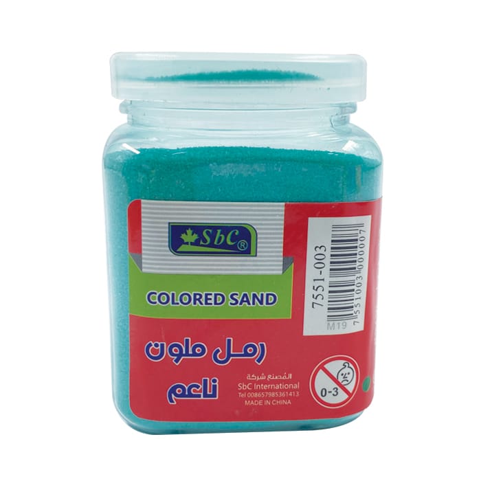 رمل ناعم ملون بعلبة SBC/ 7551-003 البيع بالحبة الواحدة 